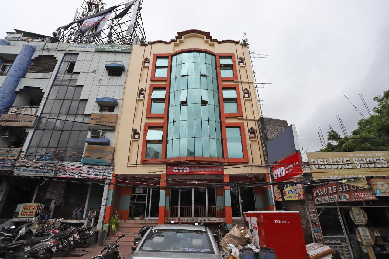 Oyo Flagship 76697 Hotel Park Awadh Lucknow Luaran gambar